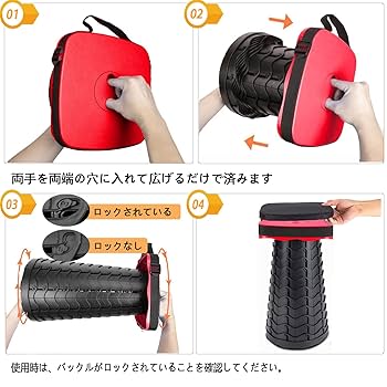Amazon.co.jp: BIKYO 折りたたみ椅子 アウトドアチェア 伸縮式